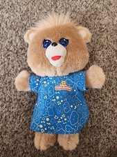 11" Teddy Ruxpin Hug N Sing Lullaby 2018 Wicked Cool Toys TALKS SINGS