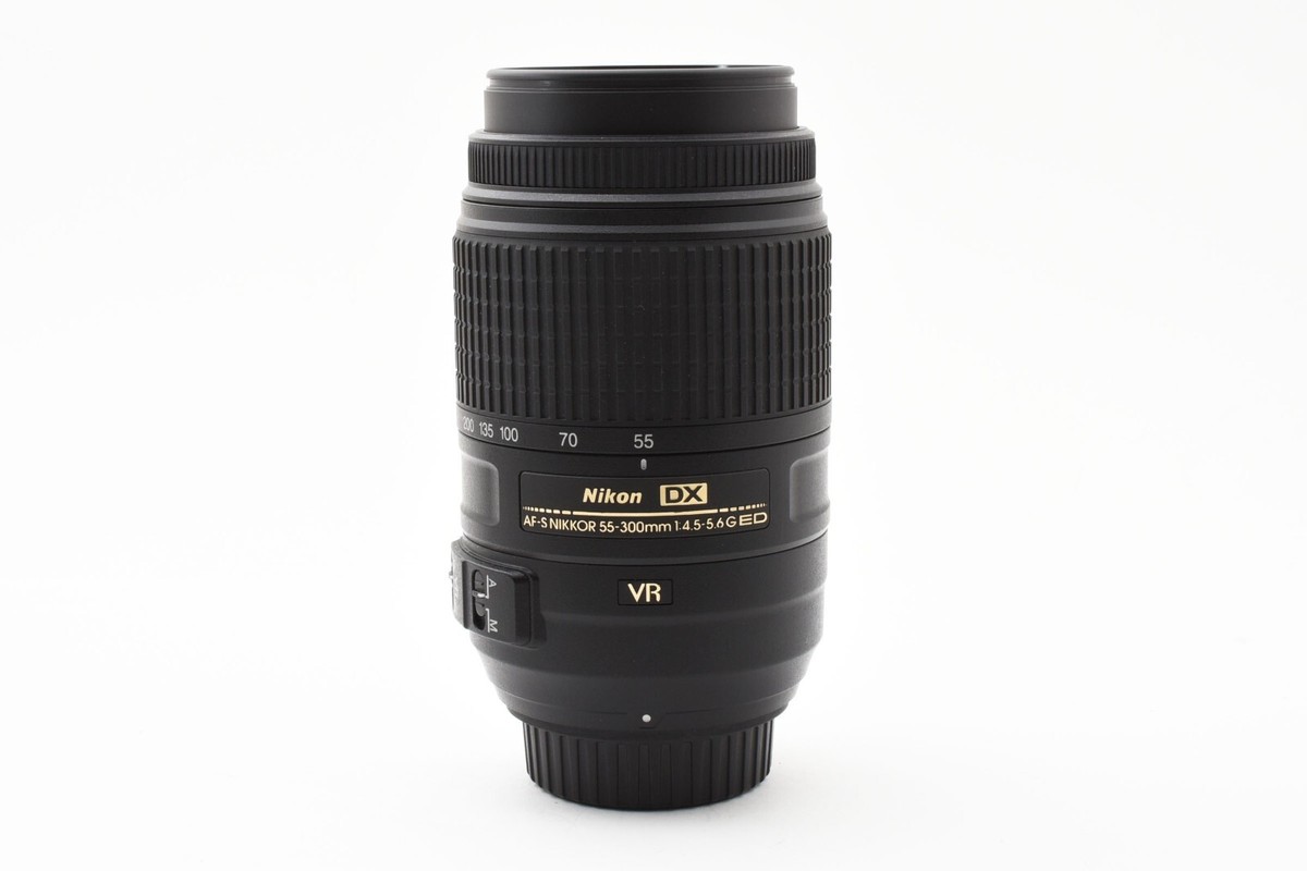 Nikon AF-S NIKKOR 55-300mm f/4.5-5.6 G DX ED VR Zoom Lens