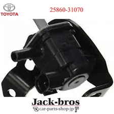 Toyota Genuine OEM This Recommended Valve Purge Solenoid Switch 25860-31070