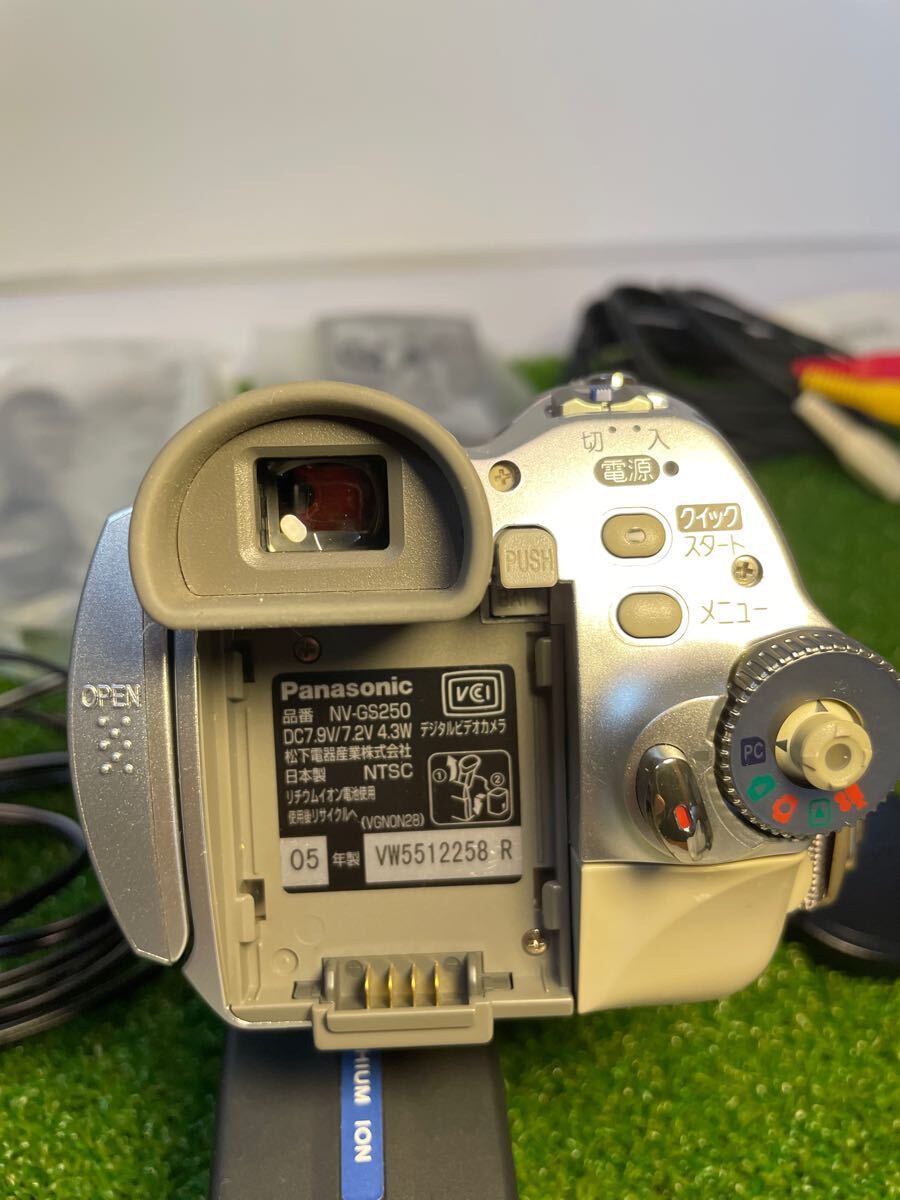 Panasonic NV-GS250 Silver Camcorder MiniDV Digital Video