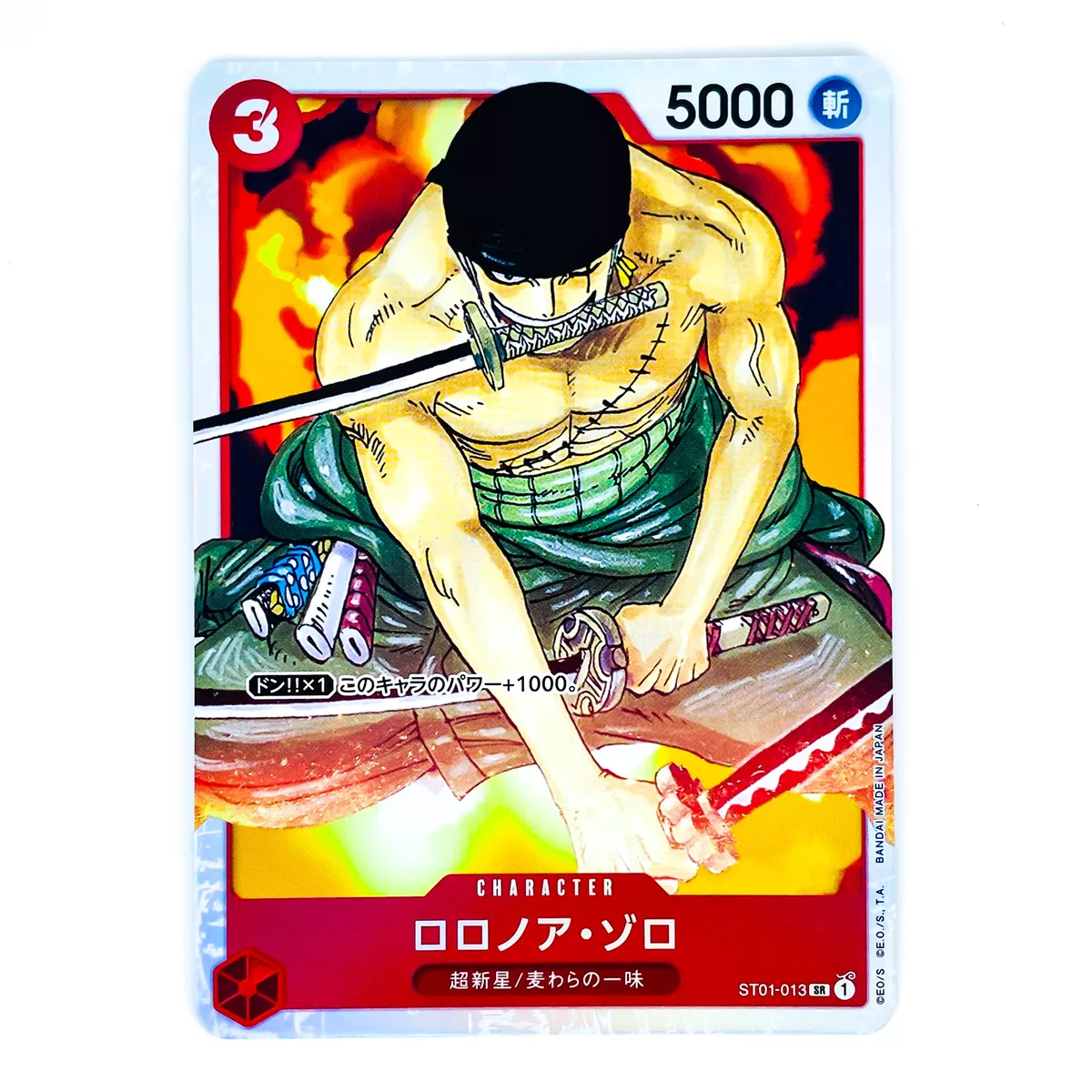 Roronoa Zoro ST01-013 SR Start Deck - ONE PIECE Card Game Japanese