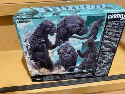 BANDAI - 守S.H.MonsterArts GODZILLA［1964］出現Ver. S.H.MonsterArts Godzilla (1964) Appearance Ver. |TAMASHII WEB