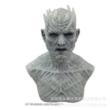 In Stock Halloween Latex Mask Game Of Thrones Night King Hood Cosplay Prop