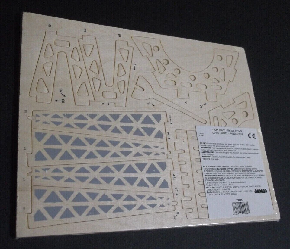 SEA-LAND Woodcraft Construction Kit: Eiffel Tower 3D 122x122x315 mm NEW & SEALED - Image 2 of 3