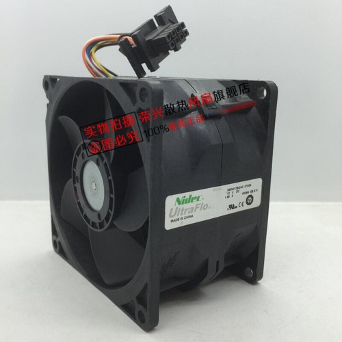 R80W12BGAC-07A04 8056 12V 1.96A Dual Motor Server Cooling Fan #A6-32