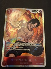 Portgas.D.Ace OP02-013 Paramount War Foil Japanese One Piece