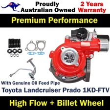 Turbo Pros GEN1 High Flow Turbo+Oil Feed Pipe For Toyota Prado 1KD-FTV 3.0L
