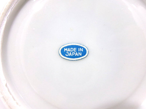Vintage Space Needle Seattle Washington Gold Rim Tea Cup Saucer Made in Japan - Picture 5 of 14