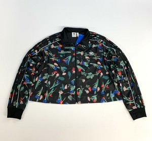 khaki adidas track top