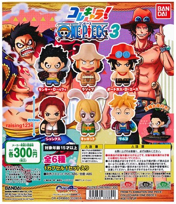 One Piece Anime Figure Vol 3 Bandai Collechara Gashapon Toys set of 6