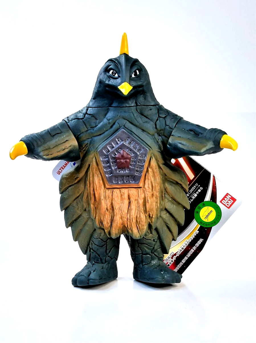 Bandai Ultraman Ultra Monster 500 Series #17 Bemstar Kaiju - New