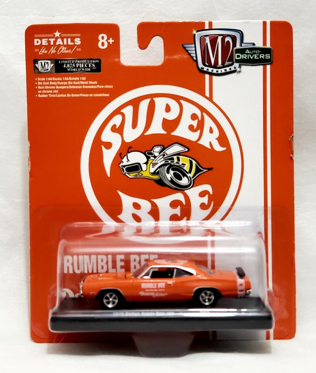M2 MACHINES - 1970 DODGE SUPER BEE 383 - R65 19-42 - 1:64