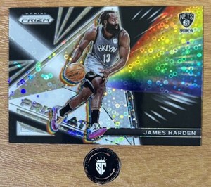 James Harden 2021-22 Panini Prizm Fast Break Disco Prizmatic #3 Brooklyn Nets