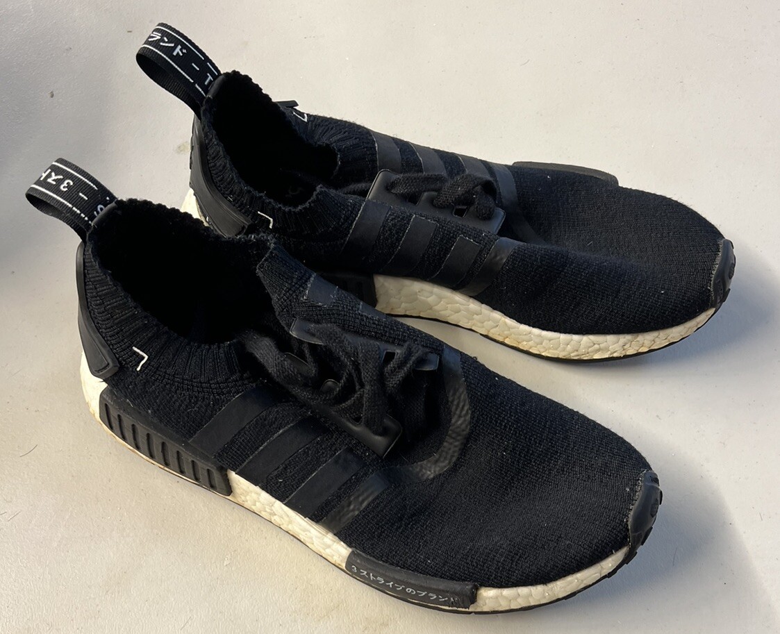 Grey Adidas Nmd R1 Pk Japan Price Adidas NMD R1 Japan Triple Black