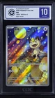CCIC 10 Gem Mint Pokemon Chinese Gem Pack Vol.3 CBB3C 02 07 Exclusive Meowth