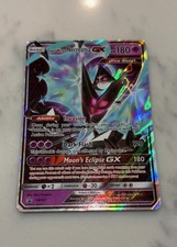 Pokemon Dawn Wings Necrozma GX SM101/248 SM Black Star Promos Holo Promo 2017