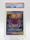 GENGAR & MIMIKYU GX 2019 POKEMON SUN & MOON TEAM UP #53 PSA 9 Q0895
