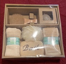Beige Bath Gift Set