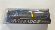 Megabass Megadog URADO Mullet Unused Fishing Lure, Opened for Inspection