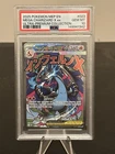 Mega Charizard X ex 023 Me: Mega Evolution Promo PSA 10