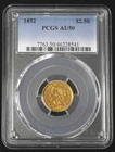 1852 AU-50 PCGS $2.50 Indian Head Gold Quarter Eagle - SEE PICTURES