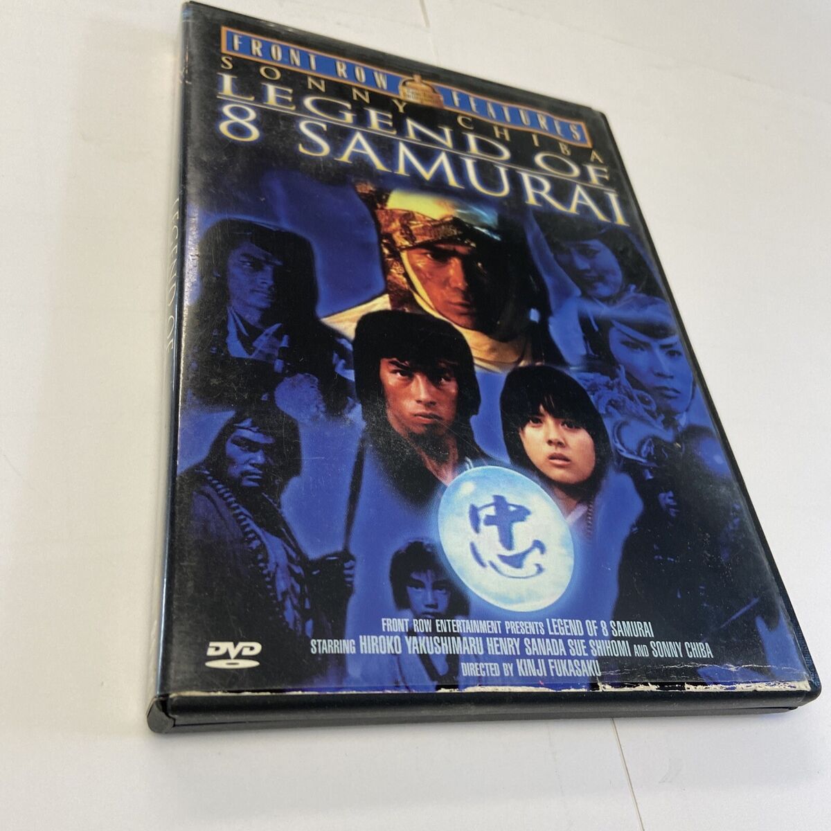 Legend of 8 Samurai DVD Legend of 8 Samurai DVD