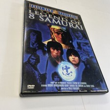 Legend of 8 Samurai DVD
