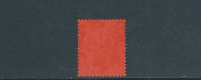 GILBERT and ELLICE ISLANDS 1912-24 KGV ONE PND SPECIMEN (Scott 26S