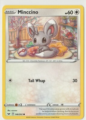 elemental hero deck yugioh DI01-AE028 Wake Up Your Elemental HERO (UR)
