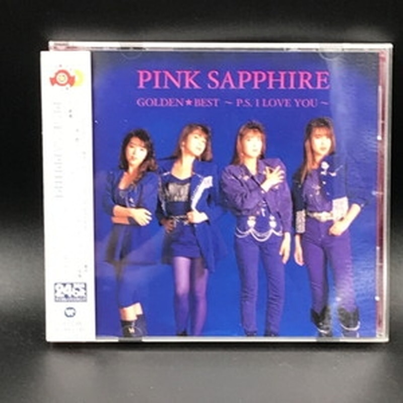 PINK SAPPHIRE/Golden Best Pink Sapphire -P.S. I Love You