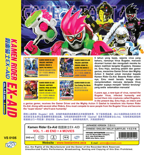 KAMEN RIDER EX-AID VOL.1-45 END + 4 MOVIE DVD ENGLISH SUBTITLE REGION ALL - Imagen 2 de 5