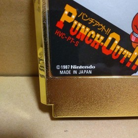 PUNCH OUT GOLD VERSION NINTENDO  FAMICOM / NES  FC SUPER RARE!