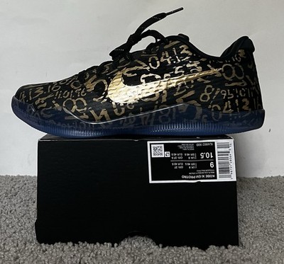 Size 9M- Nike Kobe 11 Protro Mamba Day IU4902-900