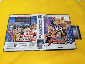 SNK Neo Geo THE KING OF FIGHTERS 94 Neogeo  AES