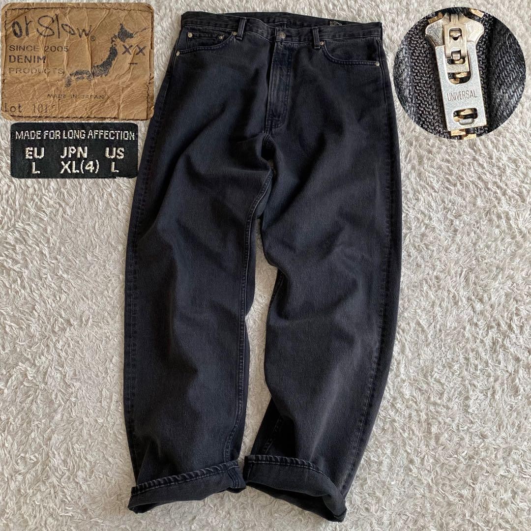 Orslow 101 Dad'S Fit Denim Pants Jeans Stone Wash Xl Black Orslow 101 Dad'S Fit Denim Pants Jeans Stone Wash Xl Black