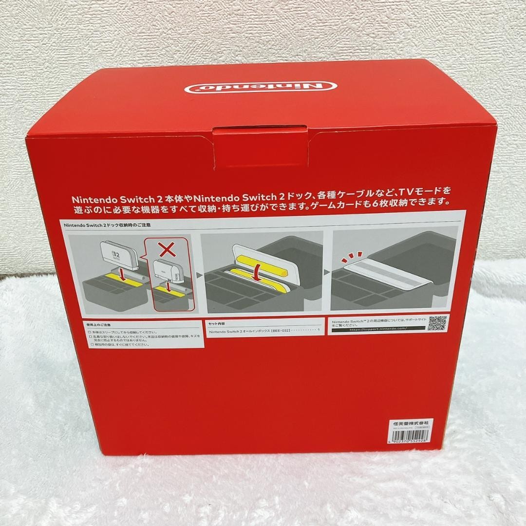 Nintendo Switch【箱付き) Yahoo!オークション - 任天堂 新型 Nintendo Switch 本体/箱