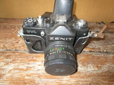 Zenit 11 Appareil photo reflex vintage en métal noir 35 mm (Gebraucht