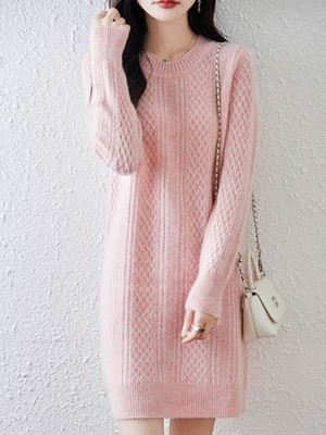 slim fit dress slacks Snowfall Muse Fringe Sweater Dress in Ivory main image 0