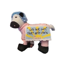 Chick-Fil-A Stuffed 7" Plush Cow Pink Pajamas Blue Shower Cap Gud Hair Dayz