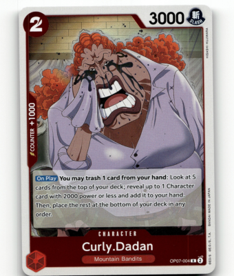 ワンピース カードゲーム DanDan One Piece Card Game Curly.Dadan - 500 Years in the Future | eBay