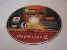 Dragon Ball Z Budokai Tenkaichi (PlayStation 2, 2005) Disc Only