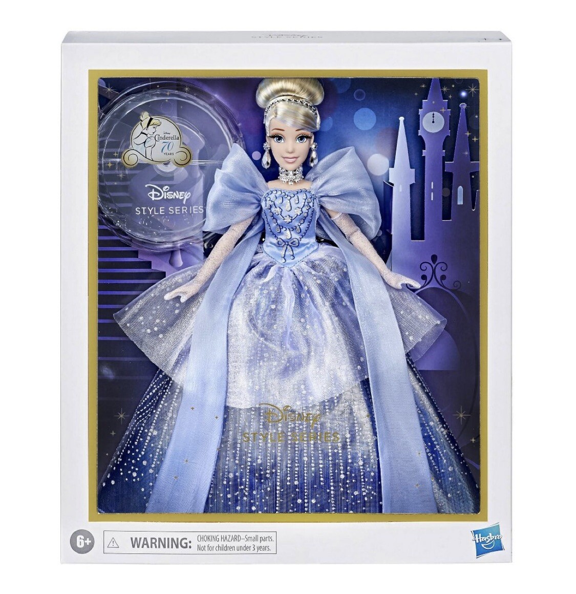 Disney Princess Holiday Style Series - Cinderella New! Rare! In