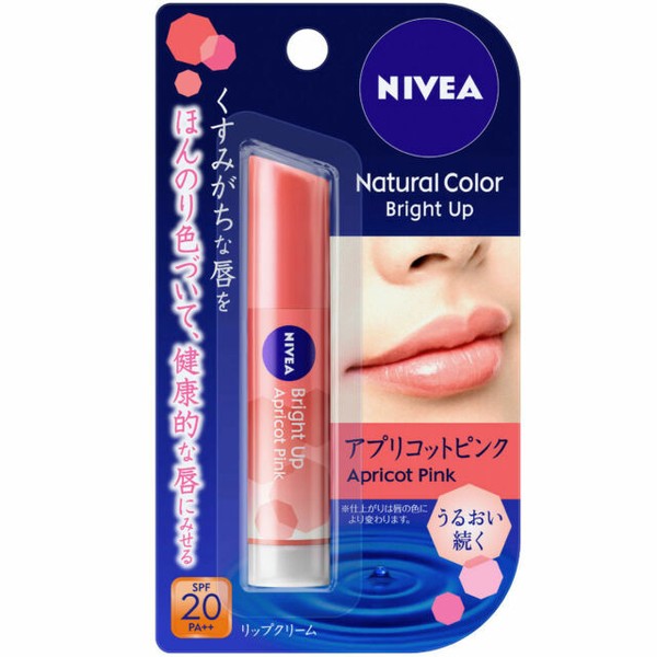 NIVEA Natural Color Bright up Pink Beige Tinted Lip Balm Spf20 PA Japan