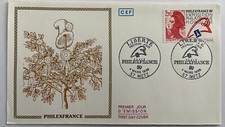 Timbres France FDC 1988 Philexfrance 89 - 4 Mars 1988 Y et T 2524