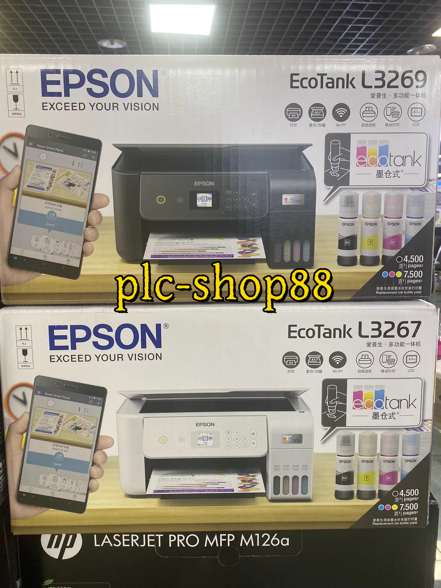 Epson new L3269 Magnetic ink recording printer FREE SHIPPING | eBay