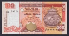 Sri Lanka 100 Rupees Banknote 2005 P.-111d FDS/UNC