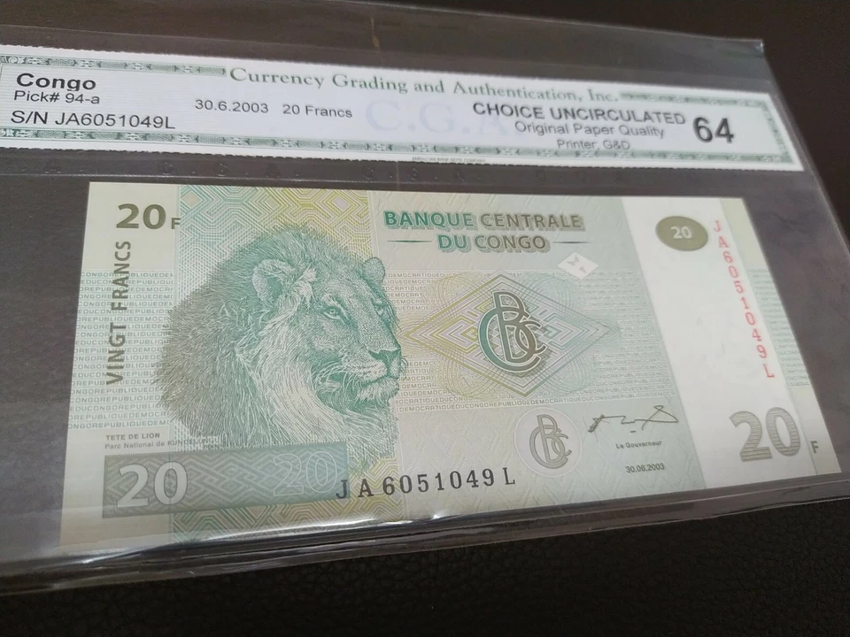 2003 CONGO 20 FRANCS Banknote (CGA-64OPQ) - Image 2 of 4