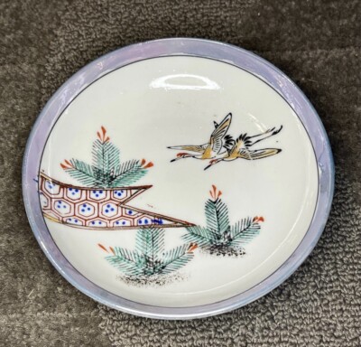 Traditional Japanese Circle Shaped Ceramic Plate Dish Cranes & Plants / Leaf