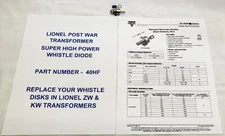 Lionel Post War Transformer - SUPER 40Amp High Power Whistle Diode - 40HF- ZW-KW