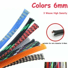 Color 6mm Expandable Braided Sleeving Cable 3 Weave High Density Wire Sheathing